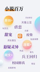 kaiyun体育官网登录入口app下载